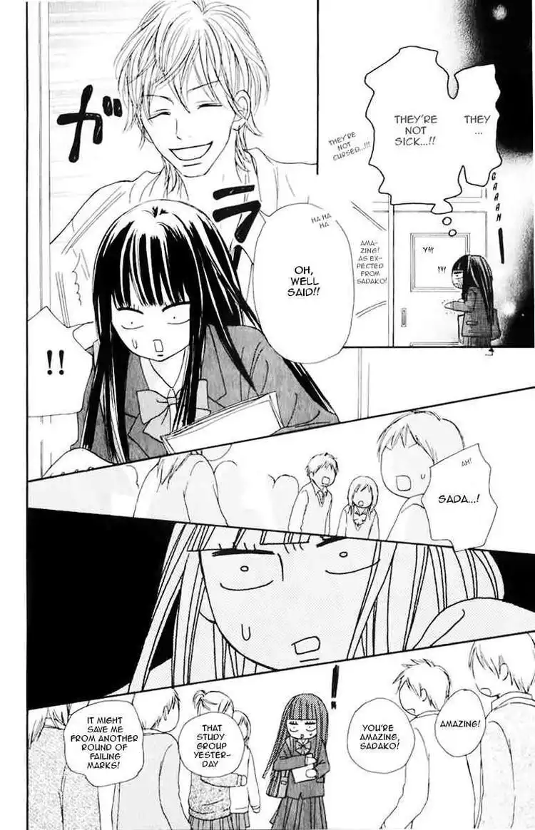 Kimi Ni Todoke Chapter 33 18